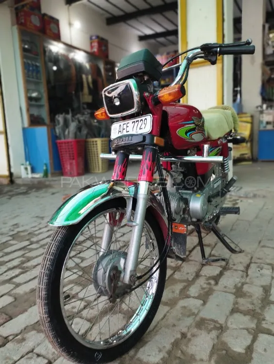 Yamaha Other 2021 for Sale Image-1