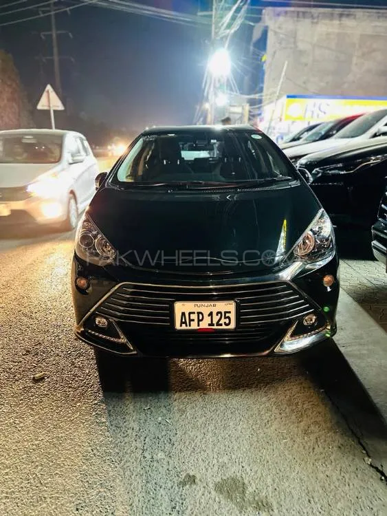 Toyota Aqua 2017 for Sale in Lahore Image-1