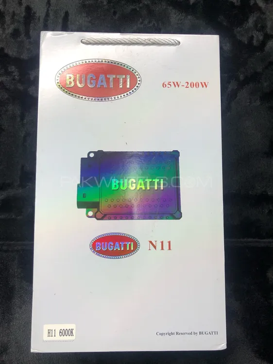 bugatti n11 65w-200w hid Image-1