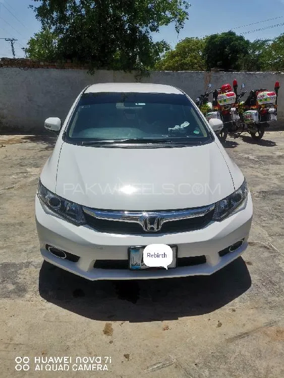 Honda Civic 2014 for Sale in Chakwal Image-1