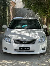 Toyota Corolla Axio X Special Edition 1.5 2007 for Sale