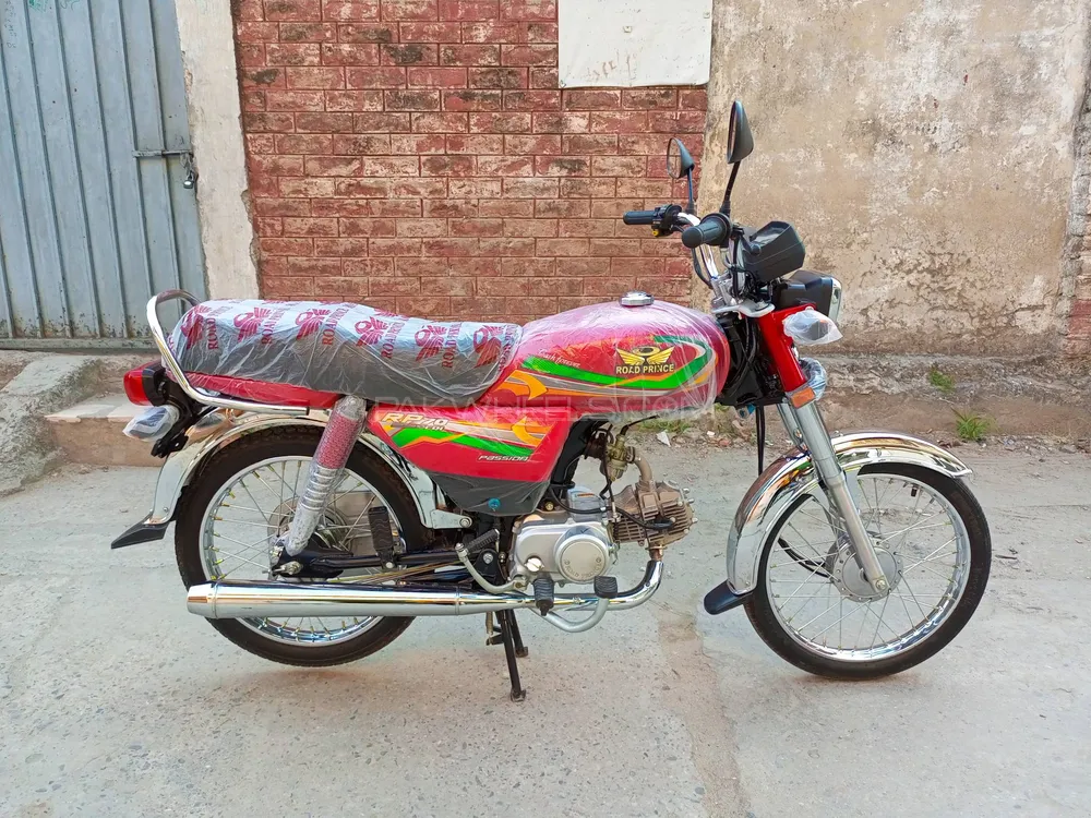 روڈ پرنس 70 Passion Plus 2023 for Sale Image-1