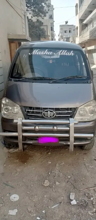 FAW X-PV 2019 for Sale in Karachi Image-1