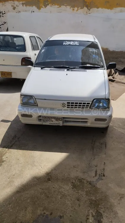 Suzuki Mehran 2017 for Sale in Hyderabad Image-1