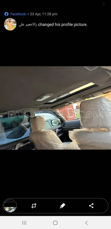 Toyota Land Cruiser 2001 for Sale in Mandi bahauddin Image-1