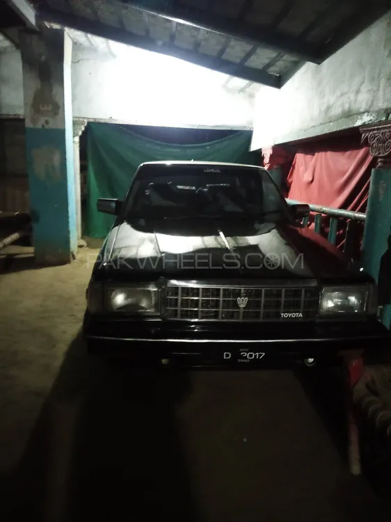 Toyota Crown 1984 for Sale in Nowshera Image-1