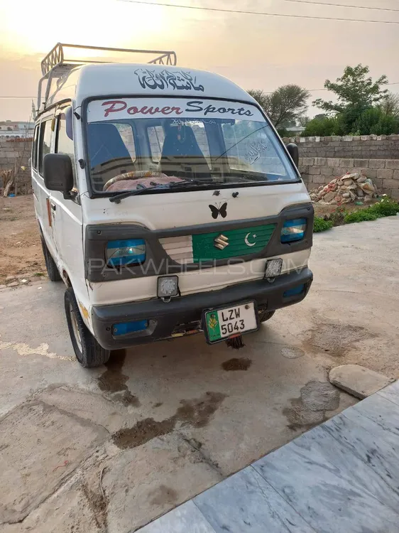 Suzuki Bolan 2005 for Sale in Bhimber Image-1