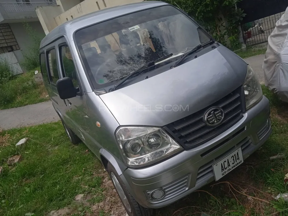 FAW X-PV 2016 for Sale in Islamabad Image-1