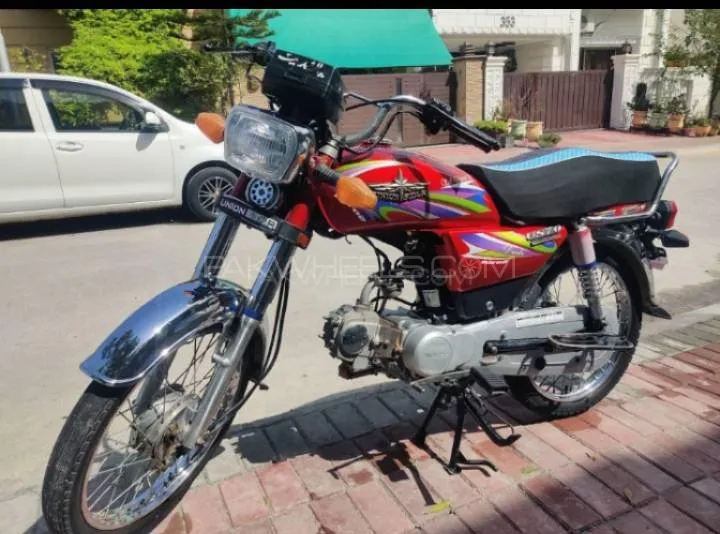Union Star US 70cc 2018 for Sale Image-1