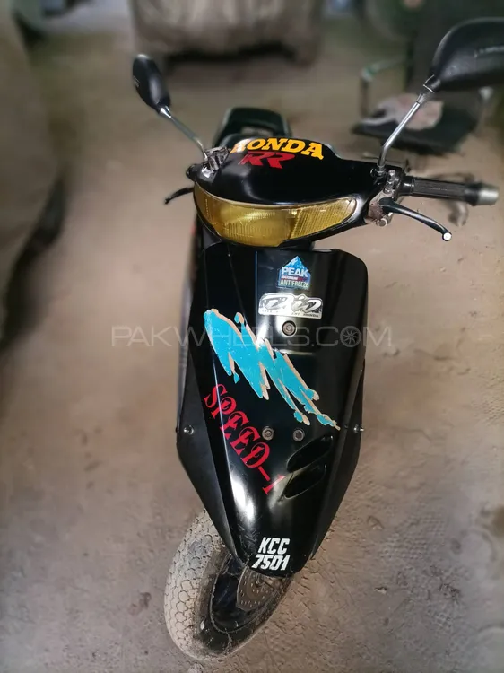 Honda Other 1993 for Sale Image-1