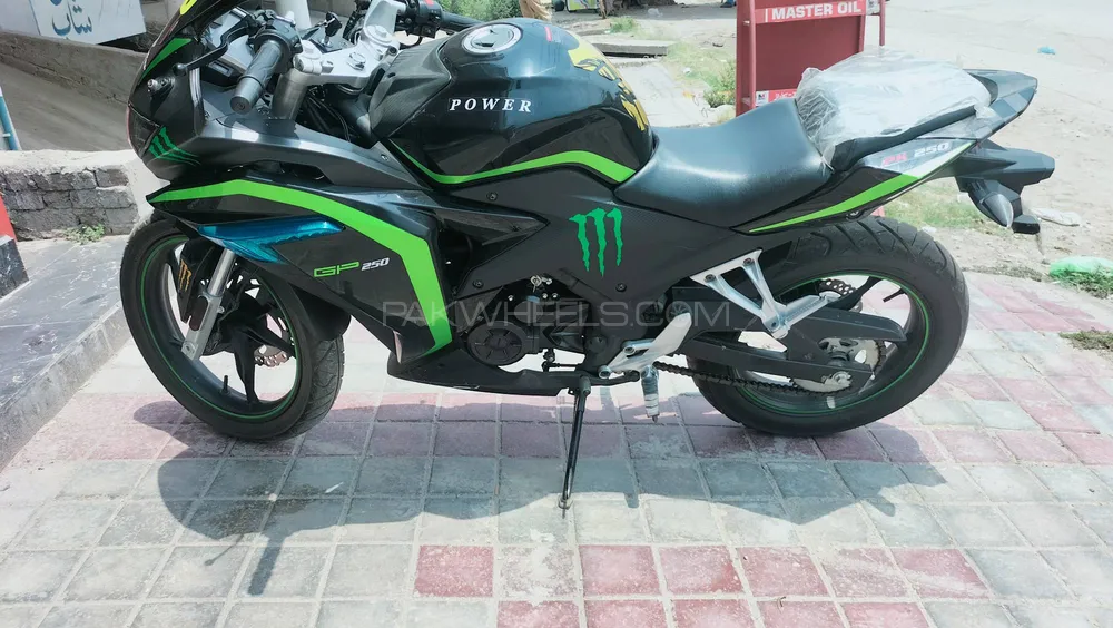 Super Power Sultan SP 250 2021 for Sale Image-1