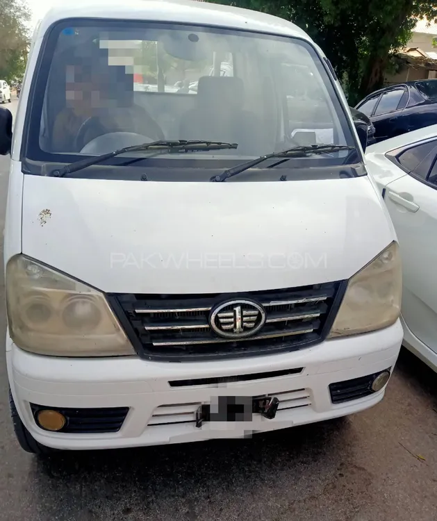 FAW Carrier 2022 for Sale in Karachi Image-1