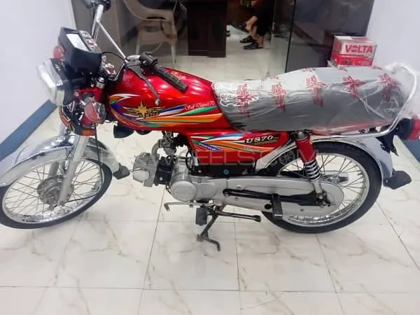 Union Star US 70cc 2023 for Sale Image-1