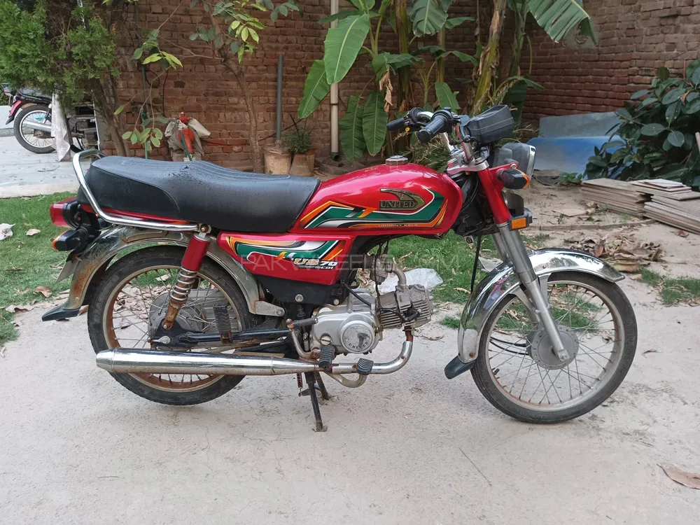 یونائیٹڈ US 70 2021 for Sale Image-1