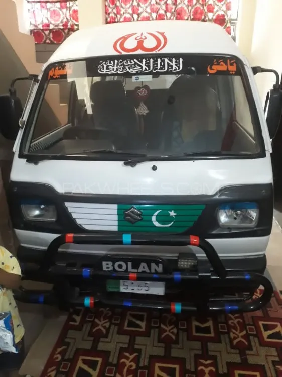 Suzuki Bolan 2009 for Sale in Lahore Image-1