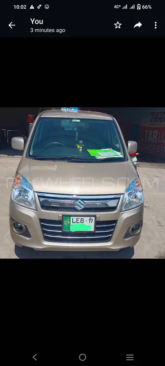 Suzuki Wagon R 2019 for Sale in Sheikhupura Image-1