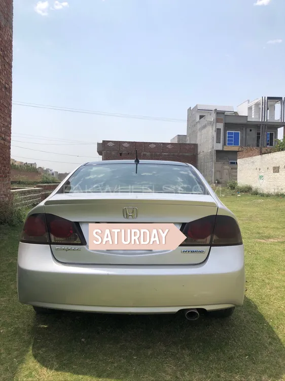 Honda Civic 2006 for Sale in Gujranwala Image-1