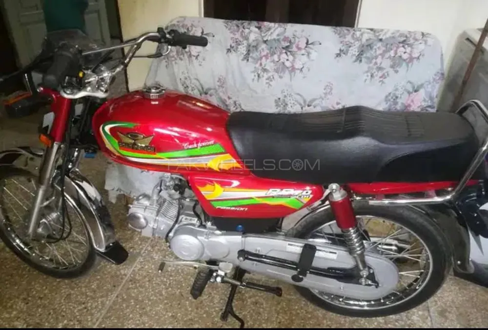 Road Prince 70 Passion Plus 2023 for Sale Image-1
