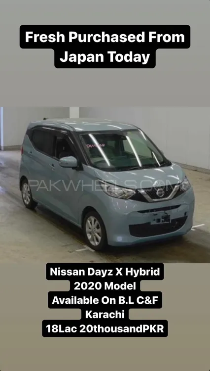 Nissan Dayz 2020 for Sale in Lahore Image-1