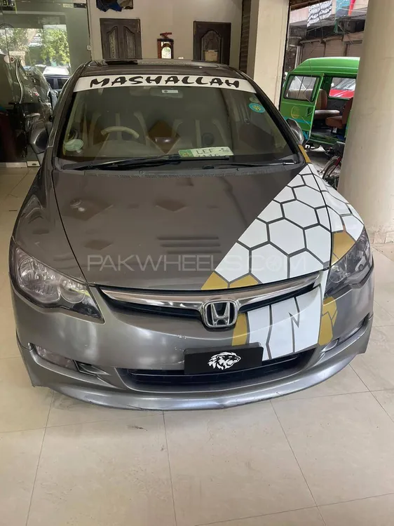 Honda Civic 2008 for Sale in Lahore Image-1