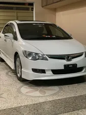 Honda Civic VTi Oriel Prosmatec 1.8 i-VTEC 2011 for Sale