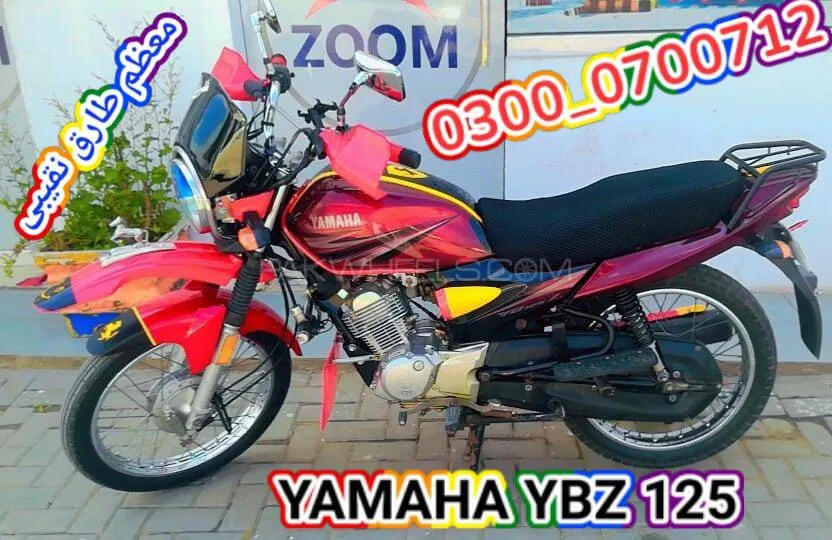 Yamaha YB 125Z  2018 for Sale Image-1