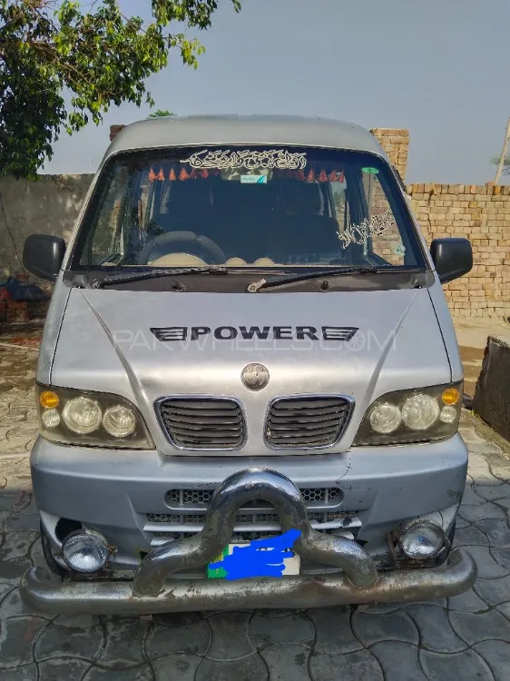 FAW X-PV 2014 for Sale in Kasur Image-1