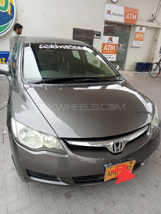 Honda Civic 2008 for Sale in Multan Image-1