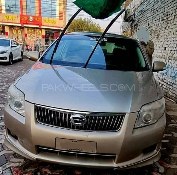 Toyota Corolla Axio 2007 for Sale in Peshawar Image-1