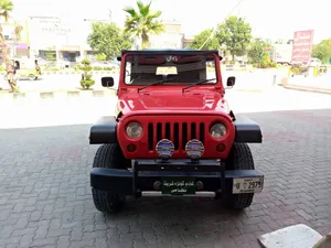 Jeep CJ 5 1969 for Sale