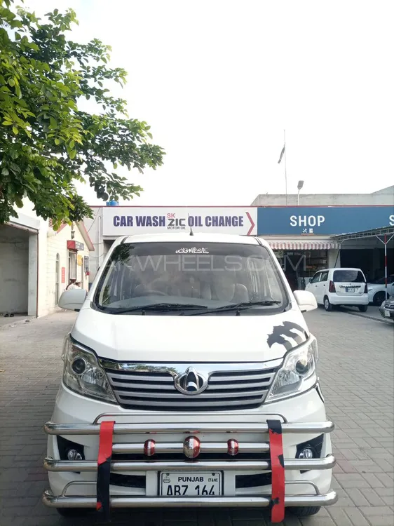 Changan Karvaan 2021 for Sale in Gujrat Image-1