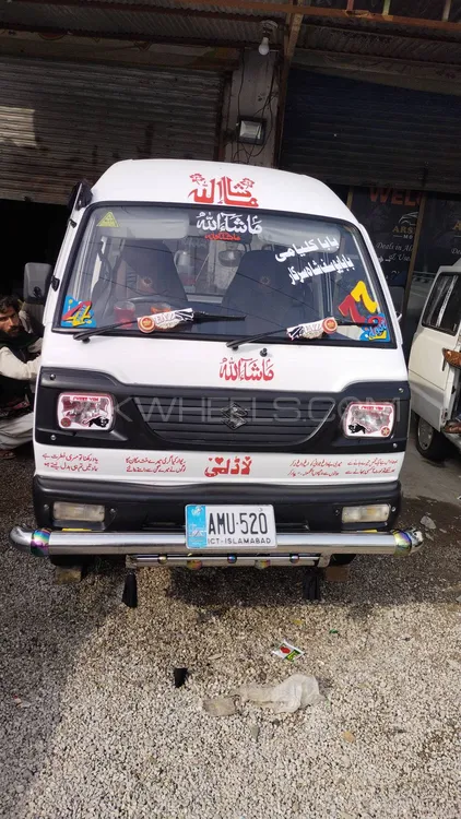 سوزوکی بولان 2019 for Sale in واہ کینٹ Image-1