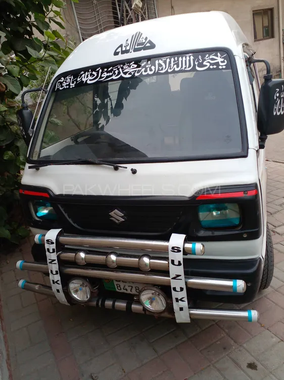 Suzuki Bolan 2017 for Sale in Dunia Pur Image-1