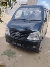 FAW X-PV Dual AC 2021 for Sale