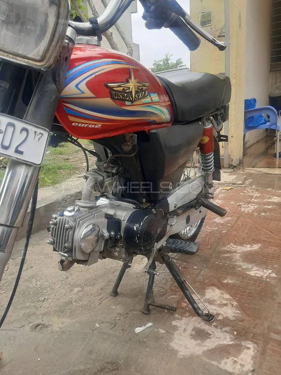 Union Star US 70cc 2017 for Sale Image-1
