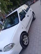 Suzuki Cultus VXL 2005 for Sale