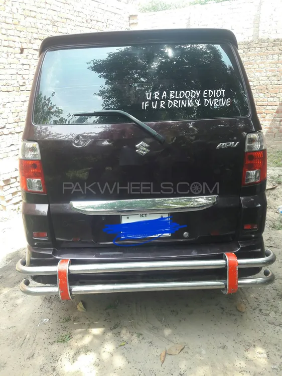 Suzuki APV 2010 for Sale in Hafizabad Image-1