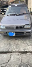 Suzuki Mehran VXR Euro II 2017 for Sale