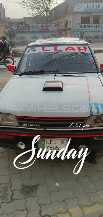 Daihatsu Charade 1986 for Sale in Lahore Image-1