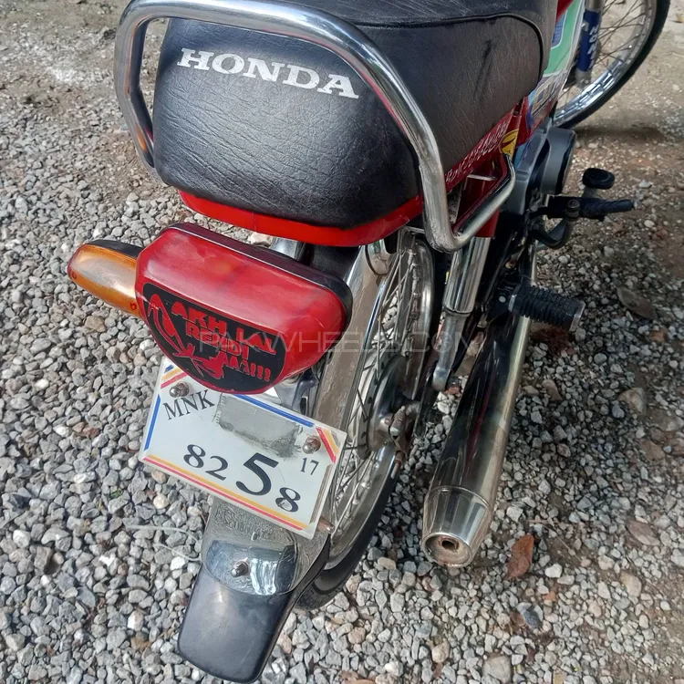 ہونڈا CD 70 2017 for Sale Image-1