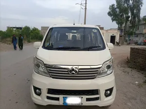 Changan Karvaan Base Model 1.0 2019 for Sale