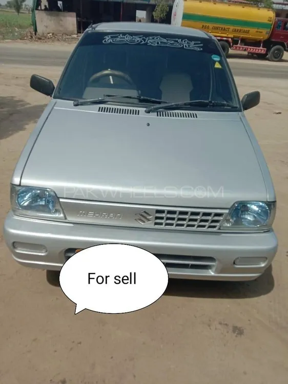 Suzuki Mehran 2019 for Sale in Hyderabad Image-1