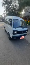 Suzuki Bolan 2021 for Sale