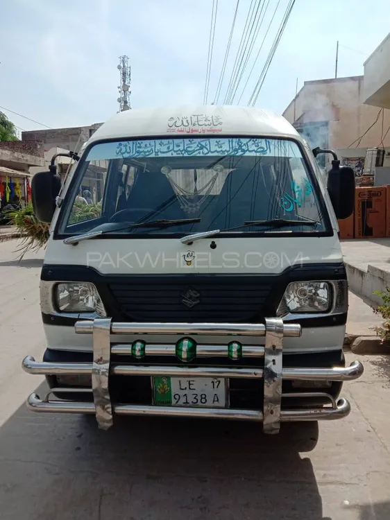 Suzuki Bolan 2017 for Sale in Gujrat Image-1