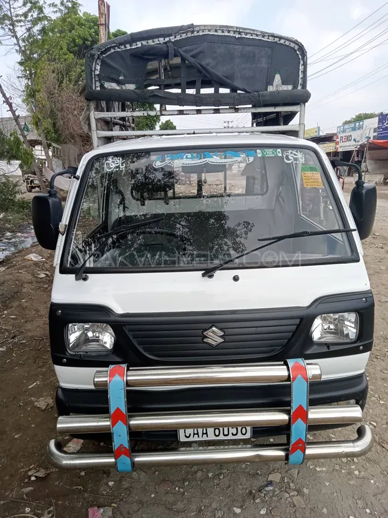 Suzuki Ravi 2020 for Sale in Lahore Image-1
