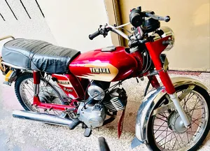 yamaha 1997 model