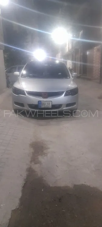 Honda Civic 2007 for Sale in Karachi Image-1