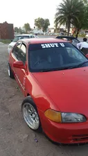 Honda Civic EX 1995 for Sale