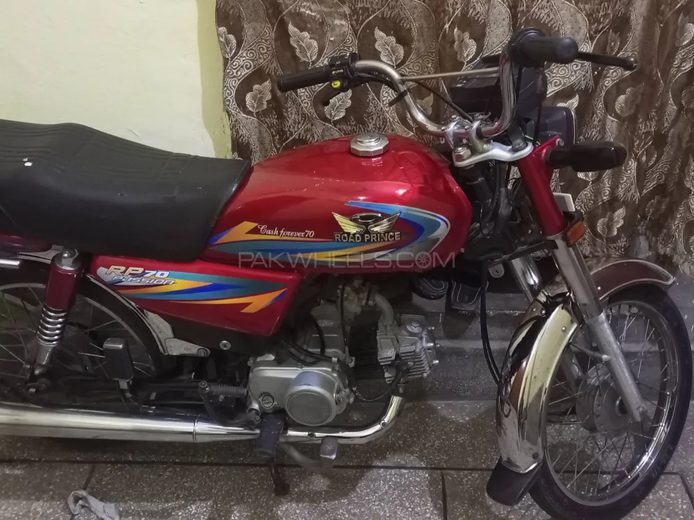Road Prince 70 Passion Plus 2021 for Sale Image-1