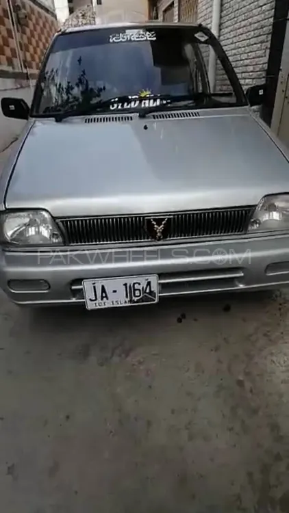 Suzuki Mehran 2005 for Sale in Shamsabad Image-1